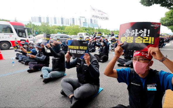 德、韩港口罢工，进一步扰乱全球供应链