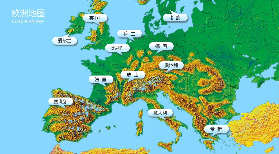 疫情下的欧洲市场哪些国家电商增速快?