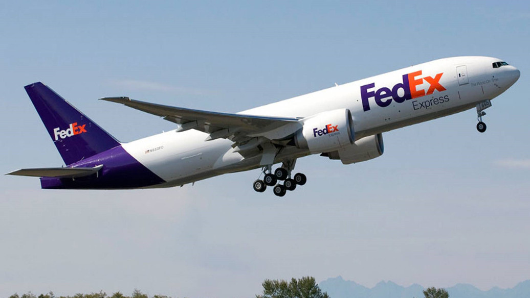 FedEx联邦快递寄件到美国怎么收费？