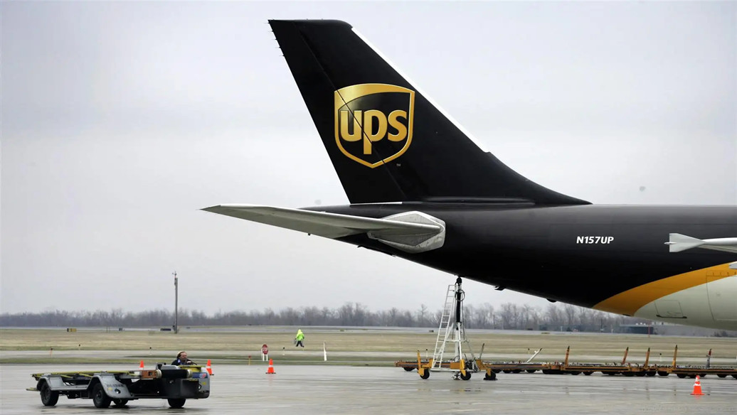 UPS国际快递宣布降低部分地区服务附加费