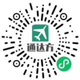通达方小程序