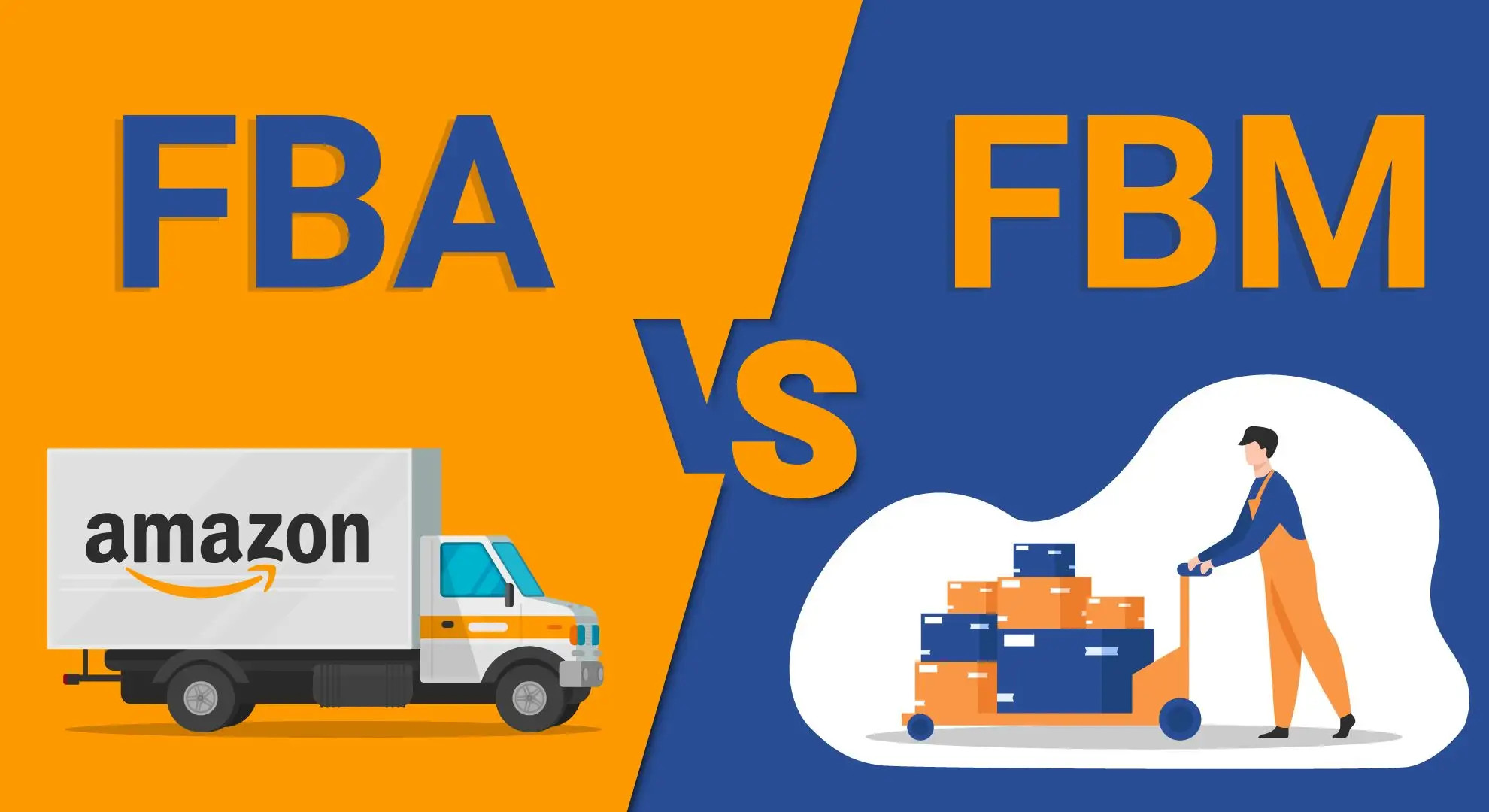 亚马逊FBA物流和FBM物流有什么区别？